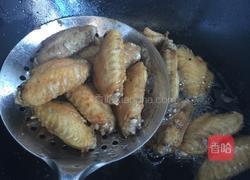 酱香鸡翅的做法图解3