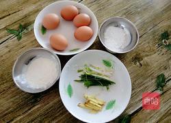 炸熘鸡蛋的做法图解1