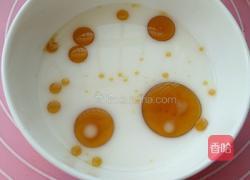 养生豆腐的做法图解13