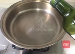 香煎三文鱼排的做法图解3