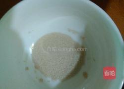 绿豆红豆馒头卷的做法图解1