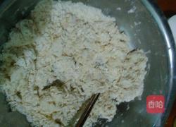 绿豆红豆馒头卷的做法图解3