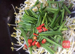 翡翠时蔬的做法图解6