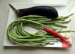 茄子烧豆角的做法图解1