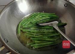 茄子烧豆角的做法图解5