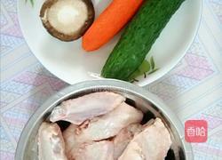 荷包鸡翅的做法图解1