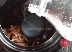 ＃美食家＃五味尚膳酸梅汤的做法图解6