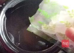 ＃美食家＃五味尚膳酸梅汤的做法图解7