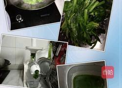 白菜饺子的做法图解2