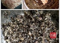 白菜饺子的做法图解5