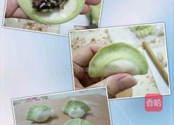 白菜饺子的做法图解9