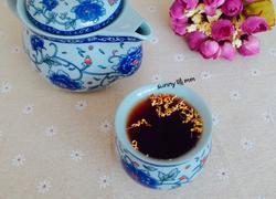 五味尚膳酸梅汤
