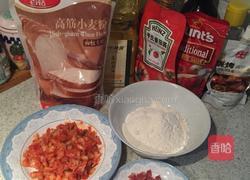 爱心泡菜饼的做法图解1