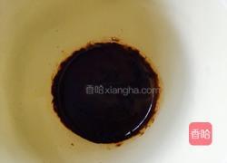 浓情焦糖拿铁咖啡的做法图解2