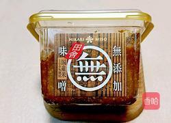 味噌蜆肉拉麵的做法图解1