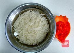 酸甜土豆丝的做法图解1