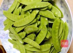 炒荷兰豆的做法图解1