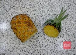 甜蜜滋补菠萝饭的做法图解3