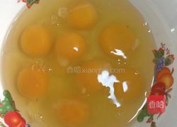 孜然实蛋的做法图解1