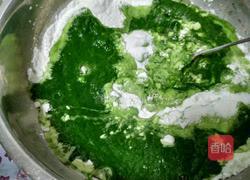 艾蒿青团的做法图解3