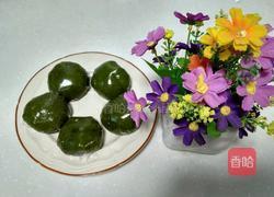 艾蒿青团的做法图解12