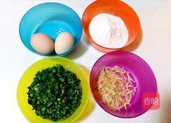 韭菜虾皮鸡蛋饼的做法图解1