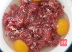 鸭蛋蒸肉末的做法图解2