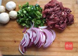 牛肉批萨的做法图解5