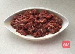 牛肉批萨的做法图解6