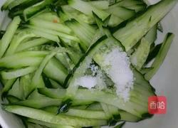 凉拌素菜的做法图解2