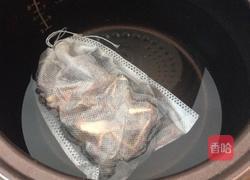 酸梅汤的做法图解2