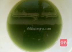 螺旋面的做法图解1