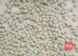 螺旋面的做法图解8