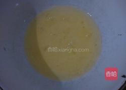 戚风蛋糕的做法图解2