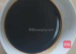 美味的咸菜的做法图解8