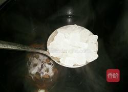 五味尚膳酸梅汤的做法图解5