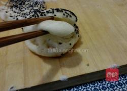 梦幻火烧的做法图解10