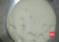 梦幻火烧的做法图解1