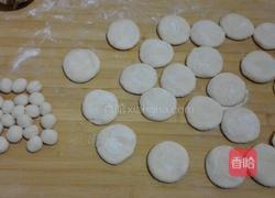 梦幻火烧的做法图解2