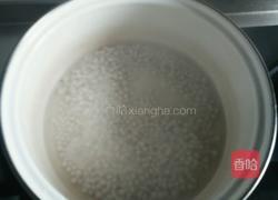 芒果蜜豆牛奶西米露的做法图解4