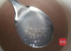 芒果蜜豆牛奶西米露的做法图解7