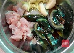 上汤豆苗的做法图解2