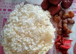 鸡蛋雪耳糖水的做法图解1