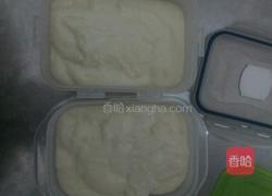 巧克力奶方的做法图解4