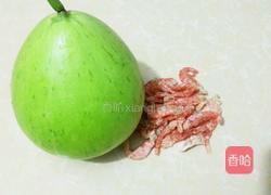 西葫芦炒虾干的做法图解1