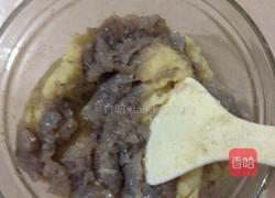 鲜虾土豆丸的做法图解5
