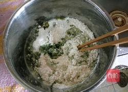 桑叶馒头的做法图解1