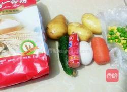 田园时蔬土豆饼的做法图解1