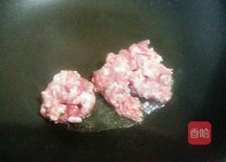 田园时蔬土豆饼的做法图解5