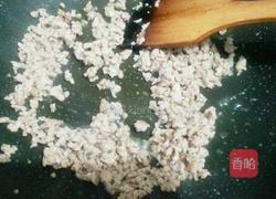 田园时蔬土豆饼的做法图解6